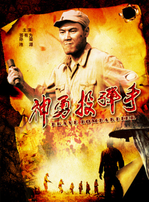 澳门天天开奖大全