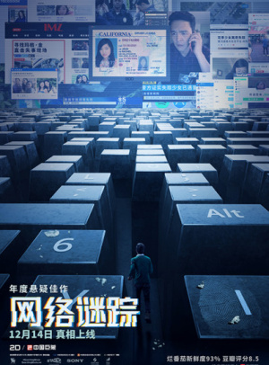 2025必中一等奖的号码